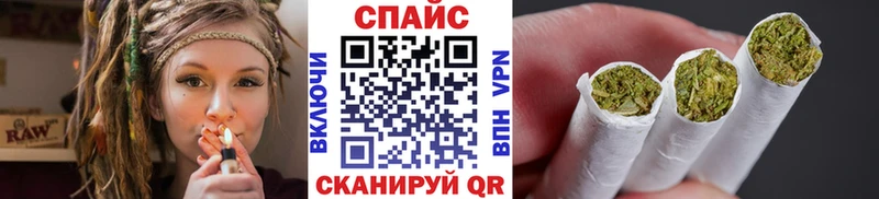 где найти наркотики  Тихорецк  БУТИРАТ BDO 33% 