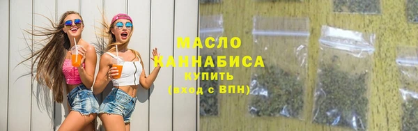 эйфоретик Абаза