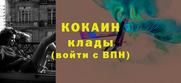 героин Абдулино
