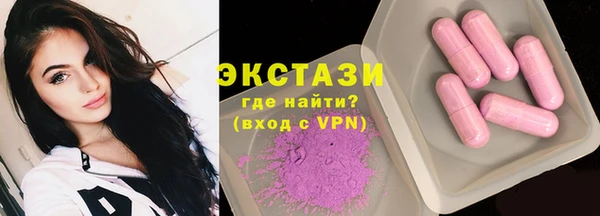дмт Нефтегорск