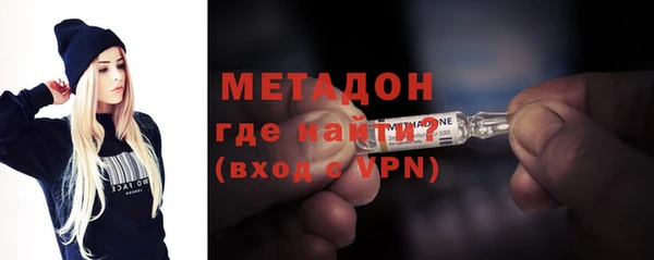 эйфоретик Абаза
