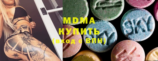 героин Абдулино