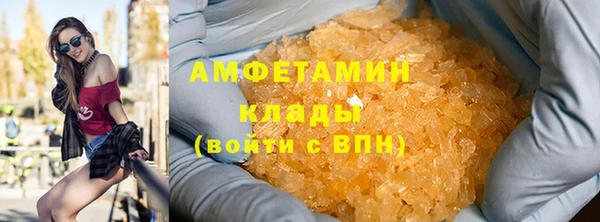 героин Абдулино