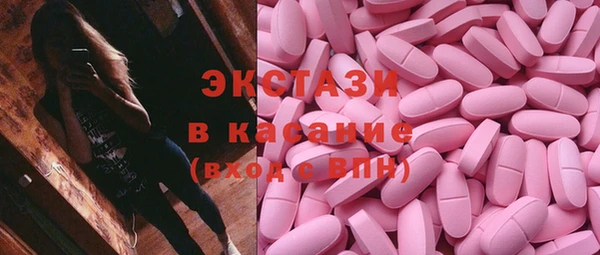 героин Абдулино