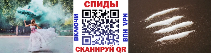 MEGA рабочий сайт  Тихорецк  МЕТАМФЕТАМИН Methamphetamine  магазин продажи  